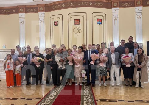 В Бугульме чествовали пары, отметившие юбилей совместной жизни в 2025 году