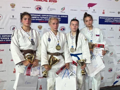 Спортсменка из Бугульмы завоевала серебро международных соревнований