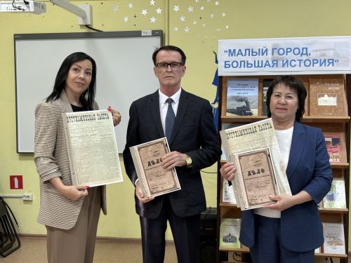Архивный первый номер «Бугульминской газеты» передали в редакцию издания