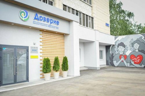 В Татарстане на 100% выполнен план по капремонту центров психолого-педагогической помощи