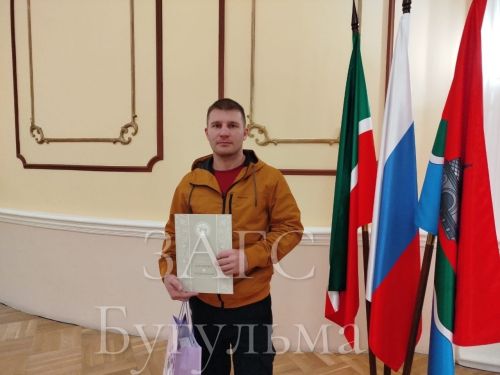 В Бугульме появился 400-й новорожденный