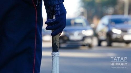 В Татарстане введут усиленные меры безопасности в целях предотвращения ДТП