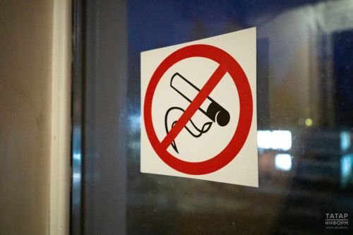 За частые перекуры на работе сотрудник может получить штраф