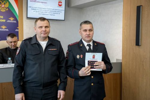 Бугульминские полицейские подвели итоги деятельности за 2025 год