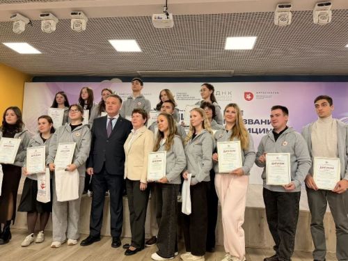 Бөгелмә студенты Профсоюз стипендиясе дипломына лаек булды