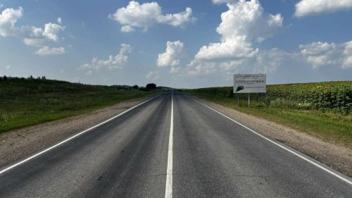 В Татарстане отремонтирован участок дороги Азнакаево – Ютаза – М5