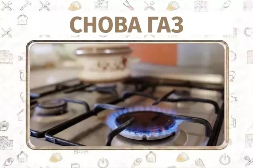 Из-за самовольной установки колонки 15 квартир в Бугульме  остались без газа