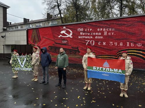 Из Бугульмы отправили двоих контрактников в зону СВО
