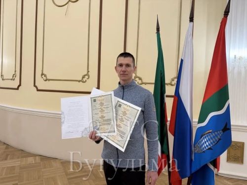 В Бугульминском районе зарегистрирована первая в 2026 году двойня