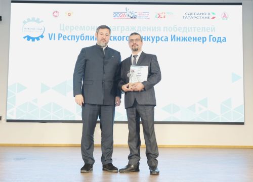 Инженер НПО «НТЭС» Альберт Ахмадышин признан лучшим в республике