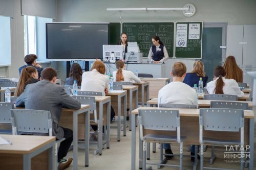 В Бугульме 400 одиннадцатиклассников сдали пробный ЕГЭ-2026