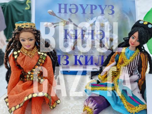 Афиша событий в Бугульме на выходные