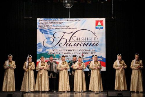 В Бугульме прошёл отборочный тур фестиваля ветеранов «Балкыш»