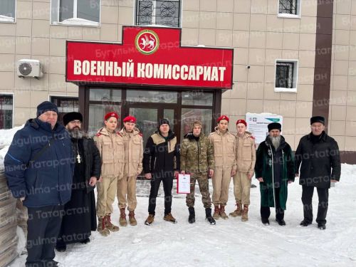 В Бугульме проводили двоих контрактников, прибывших из Башкортостана и Тверской области