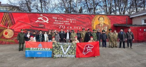Трое бугульминцев и житель Белгорода убыли на СВО