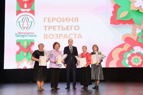 Жительница Бугульмы стала победительницей республиканского конкурса «Женщина года. Мужчина года: женский взгляд»