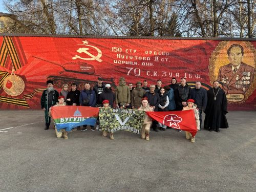Из Бугульмы направили восемь контрактников в зону СВО и Африканский корпус