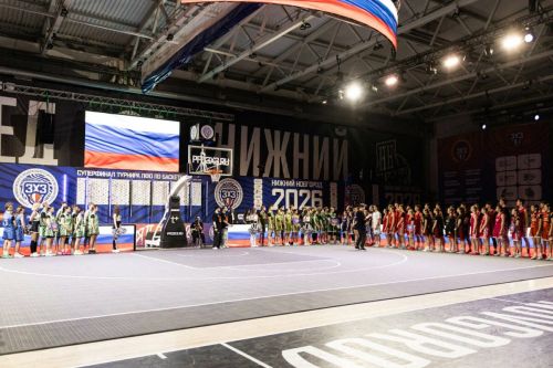 В Нижнем Новгороде стартовал суперфинал турнира ПФО по баскетболу 3×3