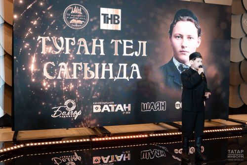 Раис Татарстана: будущее 150-летие Тукая - на федеральный уровень