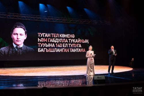 Раис Татарстана: будущее 150-летие Тукая - на федеральный уровень