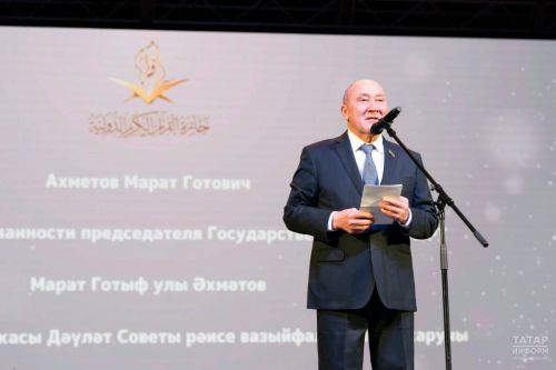Марат Ахметов поздравил журналистов и издателей Татарстана с Днём печати