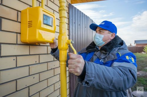 «Газпром трансгаз Казань» запустил онлайн-заключение договоров на ТО газового оборудования