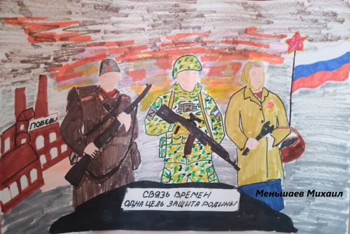 В Бугульме определили победителей муниципального этапа конкурса ГТО
