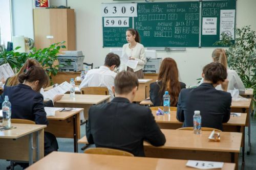 Как сдать ЕГЭ и не стать нарушителем на экзамене