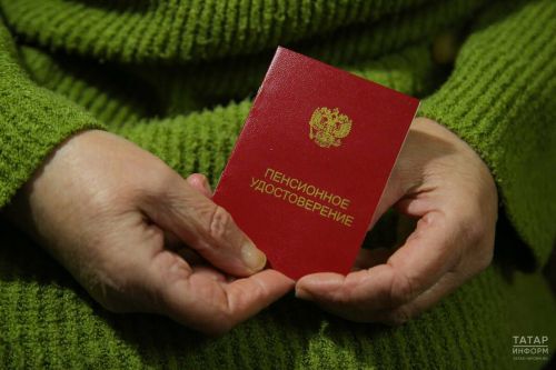 Некоторые жители Татарстана с июля получат повышенную пенсию