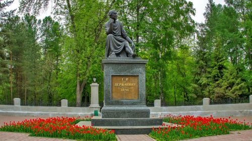 В Татарстане отмечают 283-ю годовщину со дня рождения Гавриила Романовича Державина