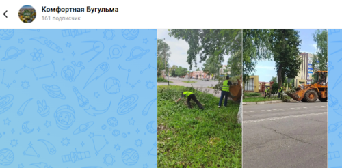 Дамир Фаттахов анонсировал запуск канала «Комфортная Бугульма»