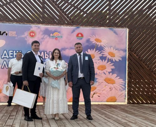 Самые крепкие пары Бугульмы поздравили с Днем семьи, любви и верности