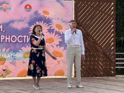 Самые крепкие пары Бугульмы поздравили с Днем семьи, любви и верности