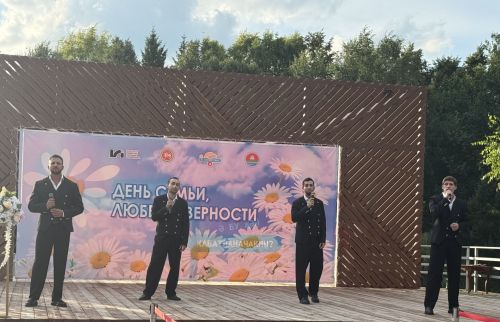 Самые крепкие пары Бугульмы поздравили с Днем семьи, любви и верности