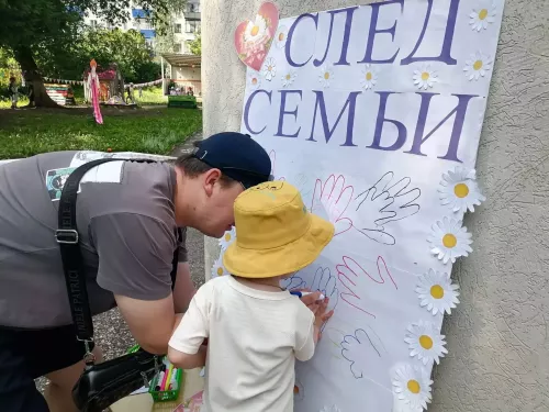 В детских садах Бугульмы отметили День семьи, любви и верности