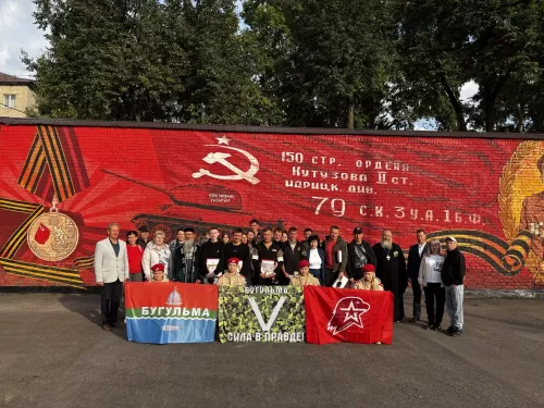 В Бугульминском военном комиссариате прошла очередная отправка контрактников
