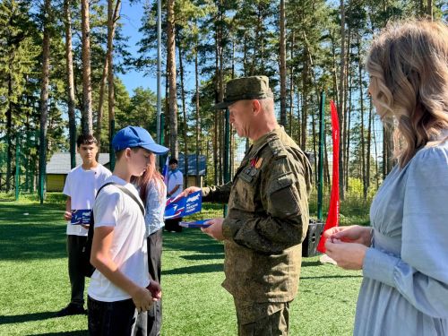 В Бугульме состоялось вручение паспортов в рамках программы «Мы — граждане России»