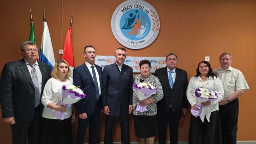 В Бугульме открыли новые корпуса лицея № 2 и школы № 6