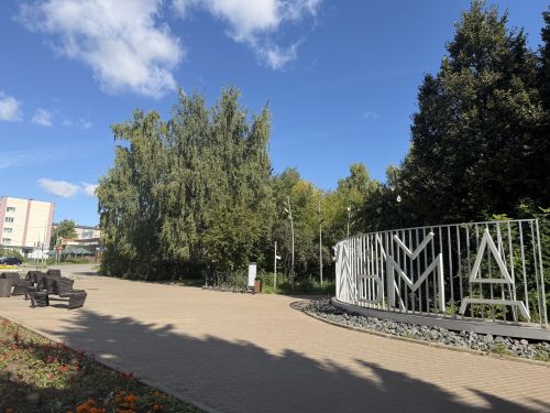 22 градуса тепла прогнозируется в Бугульме 31 августа