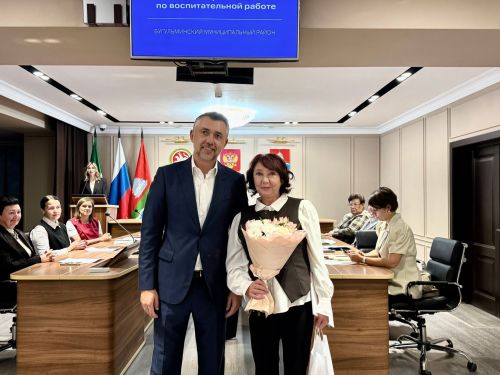 Бөгелмәдә яшьләрне тәрбияләү стратегиясе турында фикер алыштылар