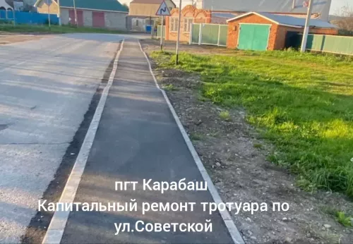 Бөгелмә районы башлыгы халыкны үзара салым программасында активрак катнашырга өндәде