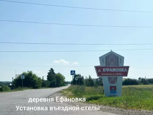 Бөгелмә районы башлыгы халыкны үзара салым программасында активрак катнашырга өндәде
