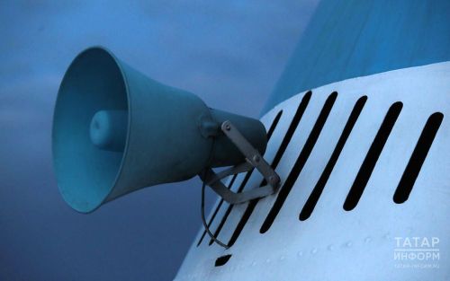 Плановая проверка системы оповещения пройдет в Татарстане 7 октября