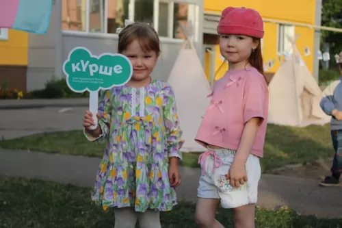 В Бугульме прошел вечер дружбы и семейного тепла «Гаилә бәйрәме»