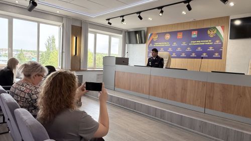 В Бугульме прошла пресс-конференция по противодействию дистанционному мошенничеству
