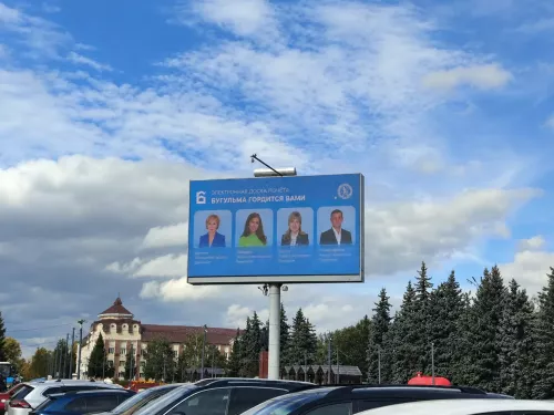 Баннеры с героями Доски почёта появились в Бугульме