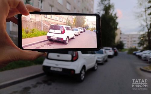 Жители Татарстана могут получить вознаграждение за фиксацию нарушений в «Народном инспекторе»