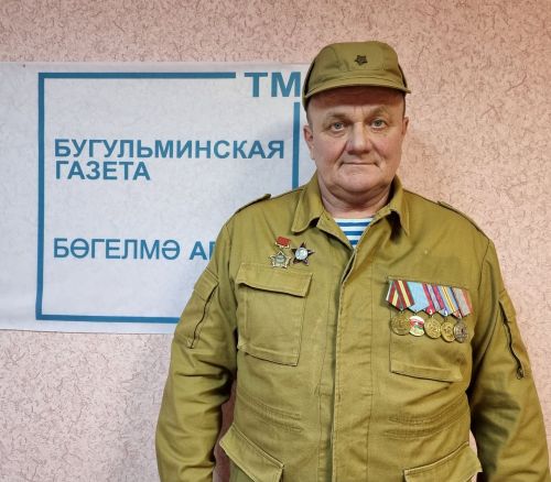Бугульминец Сергей Попов рассказал об участии в Афганской войне, мирной жизни, сборе и доставке гуманитарной помощи в зону СВО
