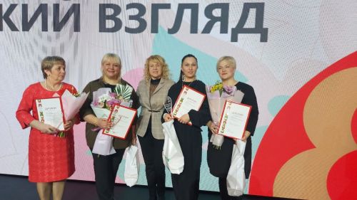 Председатель Женсовета Бугульминского муниципального района Марина Солдатова рассказала о деятельности организации