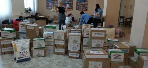 Председатель Женсовета Бугульминского муниципального района Марина Солдатова рассказала о деятельности организации